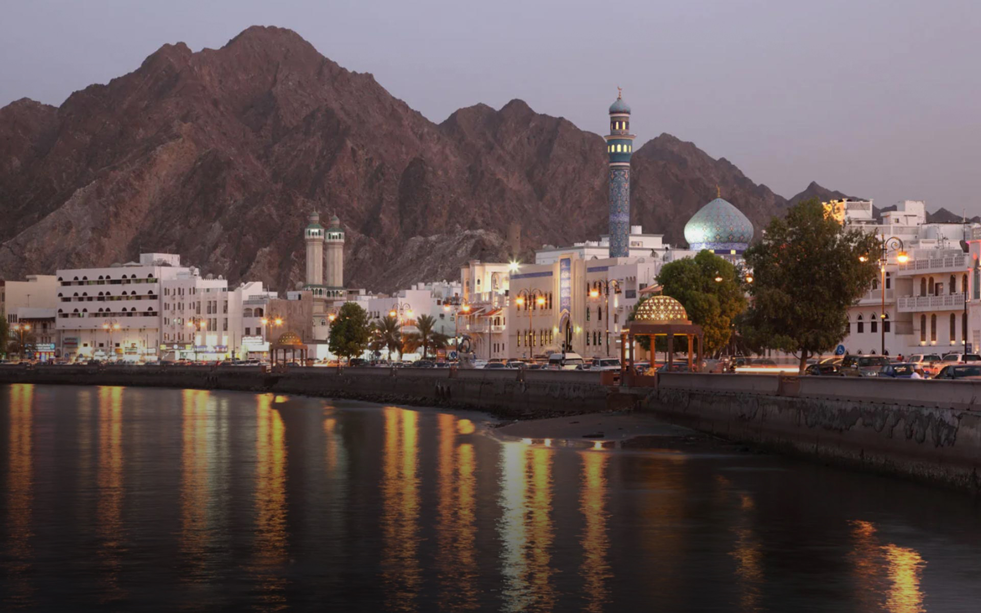 Oman 1